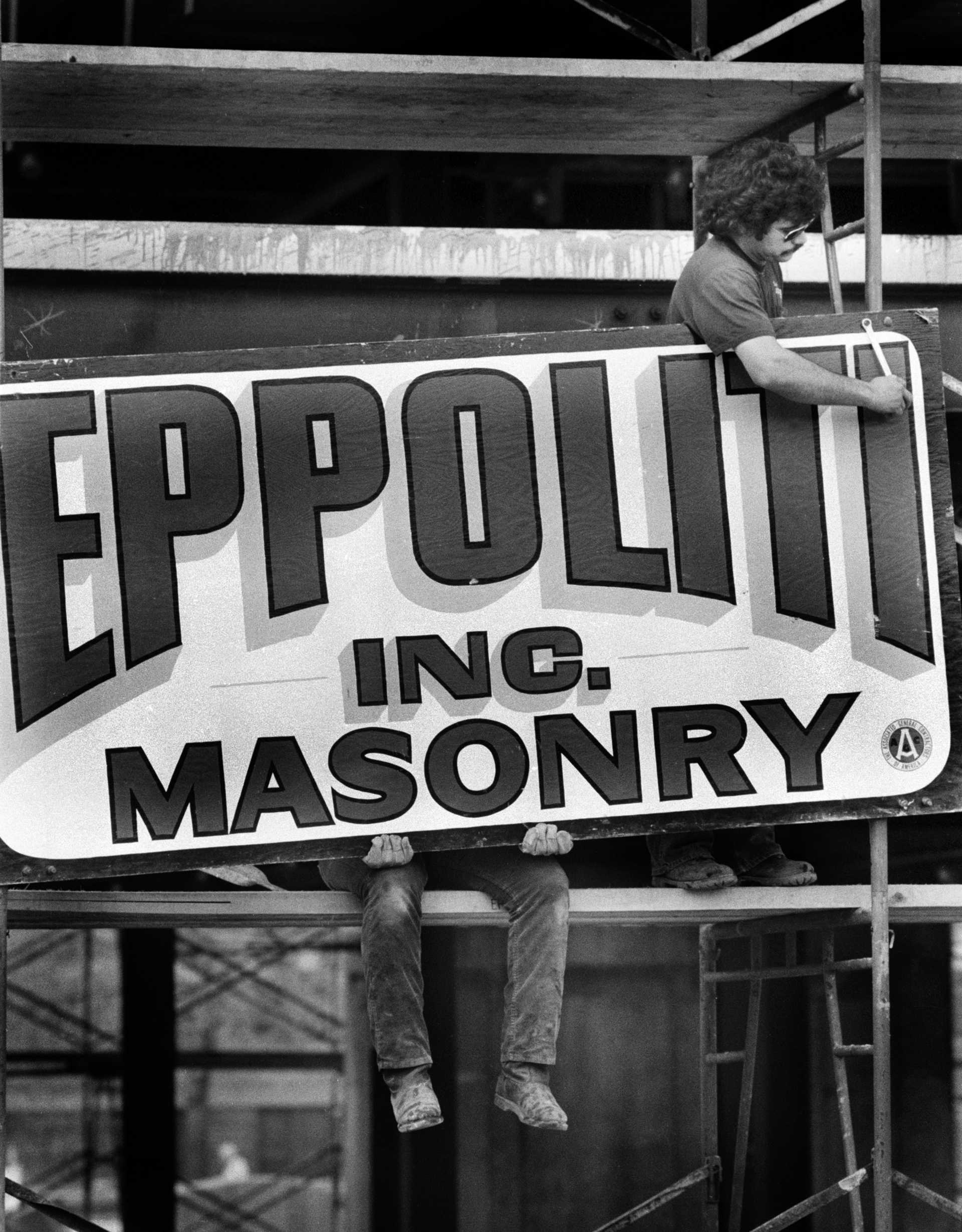 Optical illusion. 1986